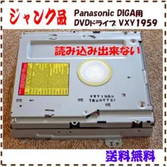 Item thumbnail for item 791d6ee7-9584-45c0-b5be-a1b6d7682418