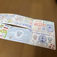 平成レトロ ポンポネット ステッカー