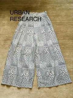 URBAN RESEARCH 幾何学模様 ガウチョパンツ アーバンリサーチ F