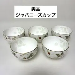 Item thumbnail for item d13a8171-bbc2-4eb1-9c82-19c1b63382f4