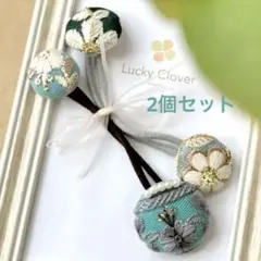 インド刺繍≡双子くるみボタン2個セットC