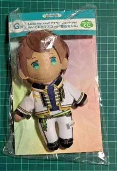 うたプリ　ブロッコリーくじ　G賞　ぬいスター　ぬいぐるみ　愛島セシル
