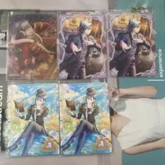 うたプリ シャニライ ビジュコレ 藍 5枚セット