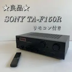 SONY プリメインアンプ TA-F510R 動作品 SONY TA-F510Rの仕様 ソニー