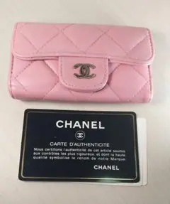 CHANEL マトラッセ キーケース ピンク シャネル