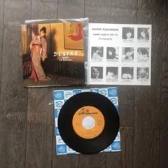 中森明菜 EP盤レコード DESIRE ディザイア L-1750