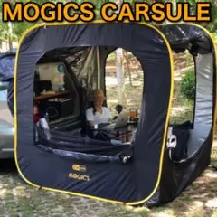 2025年最新】カースルテントの人気アイテム - メルカリ