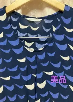 ノースリーブロングワンピース　ブルー　Lサイズ
