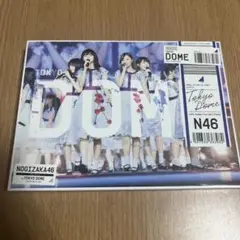 乃木坂46 真夏の全国ツアー2017 FINAL IN TOKYO DOME