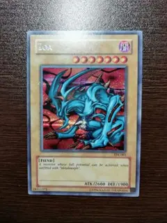 遊戯王　デビルゾア　シークレットレア　英語版