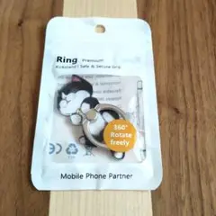 スマホリング　ぐーたら猫　ハチワレ　携帯用品　　 スマホアクセサリー