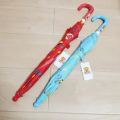 しまじろう　傘　赤色　水色　セット　40cm　45cm　新品