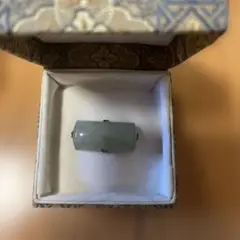 翡翠