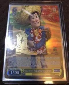 WS ヴァイス トイストーリー カウボーイ人形 ウッディ・プライド SP 箔押し