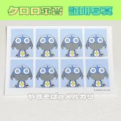 ケロロ軍曹 韓国 ドロロ 証明写真 ミニフォトステッカー ペコポン PHOTO