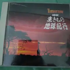 Item thumbnail for item ab2371dc-0fc1-4d44-81b9-f8fa69121266