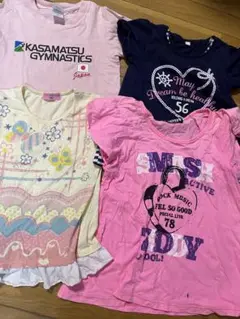 キッズ Tシャツ 4枚セット カラフル