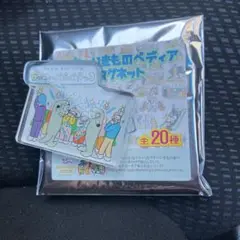 マナーいきものぺディア アクリルマグネット ついついペラペラッコ