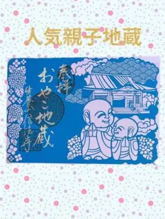 Item thumbnail for item 11d8e70f-6a11-4e75-8a37-f637e25fe4be