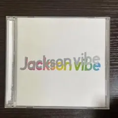 Jackson vibe 24 HOUR DREAMING PEOPLE CD