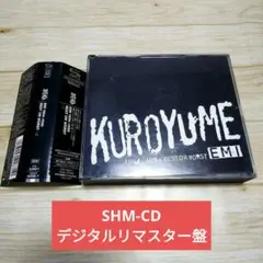 2025年最新】黒夢CD my strange daysの人気アイテム - メルカリ