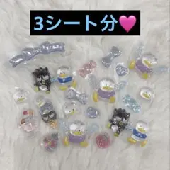 はぴだんぶい　ボンボンドロップシール　あひるのペックル　3シート分