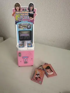 Item thumbnail for item 31aab5f7-9bb2-4909-8543-1f55b03c1615