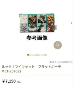 Item thumbnail for item 1c28b5e8-b759-4fa2-8da0-1ca18805f067