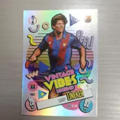 match attax Gary Linker