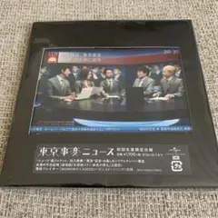 東京事変 ニュース 報道 初回生産限定仕様