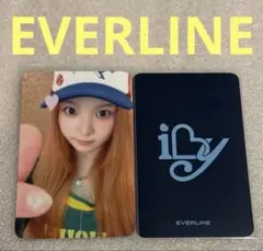 SAY MY NAME iLY EVERLINE スンジュ