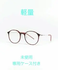 2025年最新】ultra light airframeの人気アイテム - メルカリ