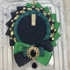 ロゼット　グリーン