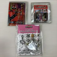 全スーパー戦隊展 キラメイジャー グッズまとめ売り