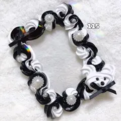 Item thumbnail for item c03dfcb3-9bbe-4c35-a6bf-2aebbf4bae6c