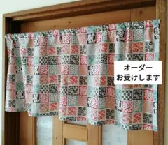 Item thumbnail for item c27b8641-796b-42c6-8785-b85e756fc56c