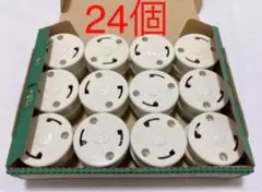 【新品】パナソニック WG5015 引っ掛けシーリング　x24個