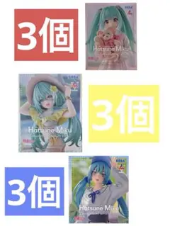 Item thumbnail for item c07126c4-35b6-4900-9b7b-cf22eca96c93