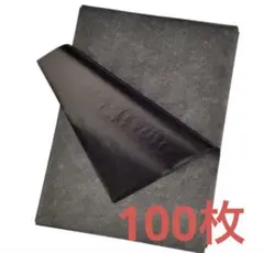 Item thumbnail for item 39452840-7d5b-4b3c-8089-83c857dcce3b