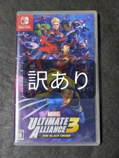 MARVEL ULTIMATE ALLIANCE 3 訳あり