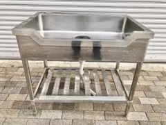 Item thumbnail for item 41be3520-db3a-4369-9859-708b3fd5c16c