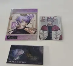 ブレマイ
