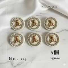 Item thumbnail for item 2c450fc8-ceb9-4943-9211-dbc5fa5450ee