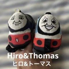 中古 アミューズメント景品 ヒロ&トーマス ぬいぐるみ