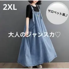 Item thumbnail for item de4d3cbc-bf5a-47f1-ac78-979eb4b87620