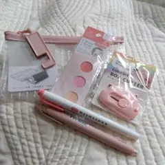 淡いピンク系のステーショナリー3点セット