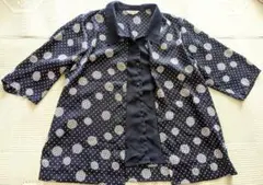 Item thumbnail for item 7ccb3a94-8f6f-4d33-a9b0-e9ac5cbce627