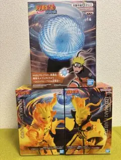 NARUTO　GIGO限定　ナルト　ミナト　螺旋丸エフェクトライト　3点セット