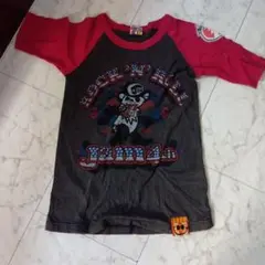 Item thumbnail for item 6e3e718b-9644-4f15-b42c-478b1485f4c4