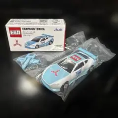 アサヒ飲料　トミカ三ツ矢ゼロスポーツカー